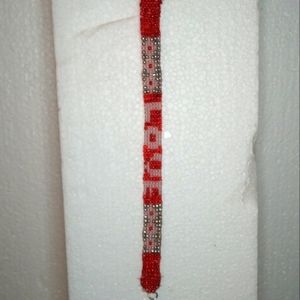 Hand made bracelet.  7 inches.